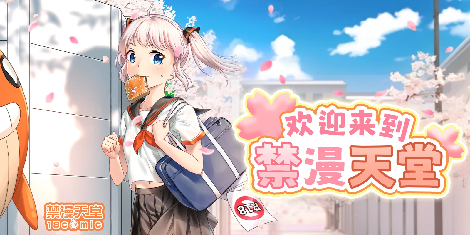 捻線
